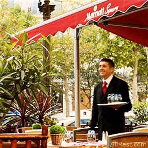 Hotel Paris Marriott Hotel Champs Elysees 33